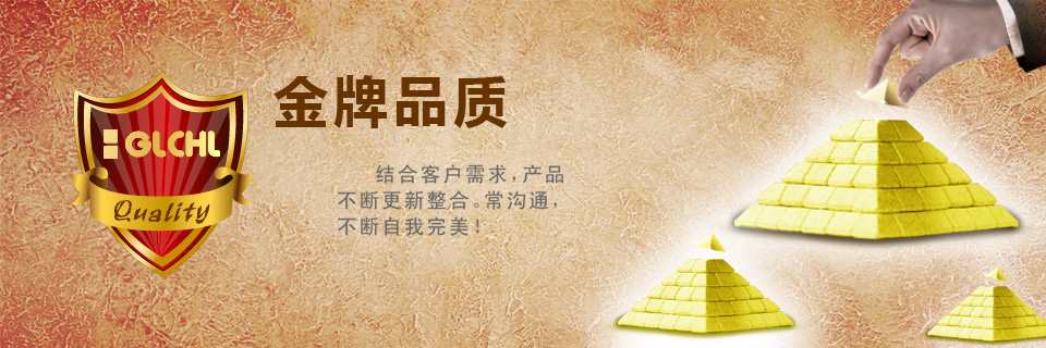 圖片[行業(yè)資訊]